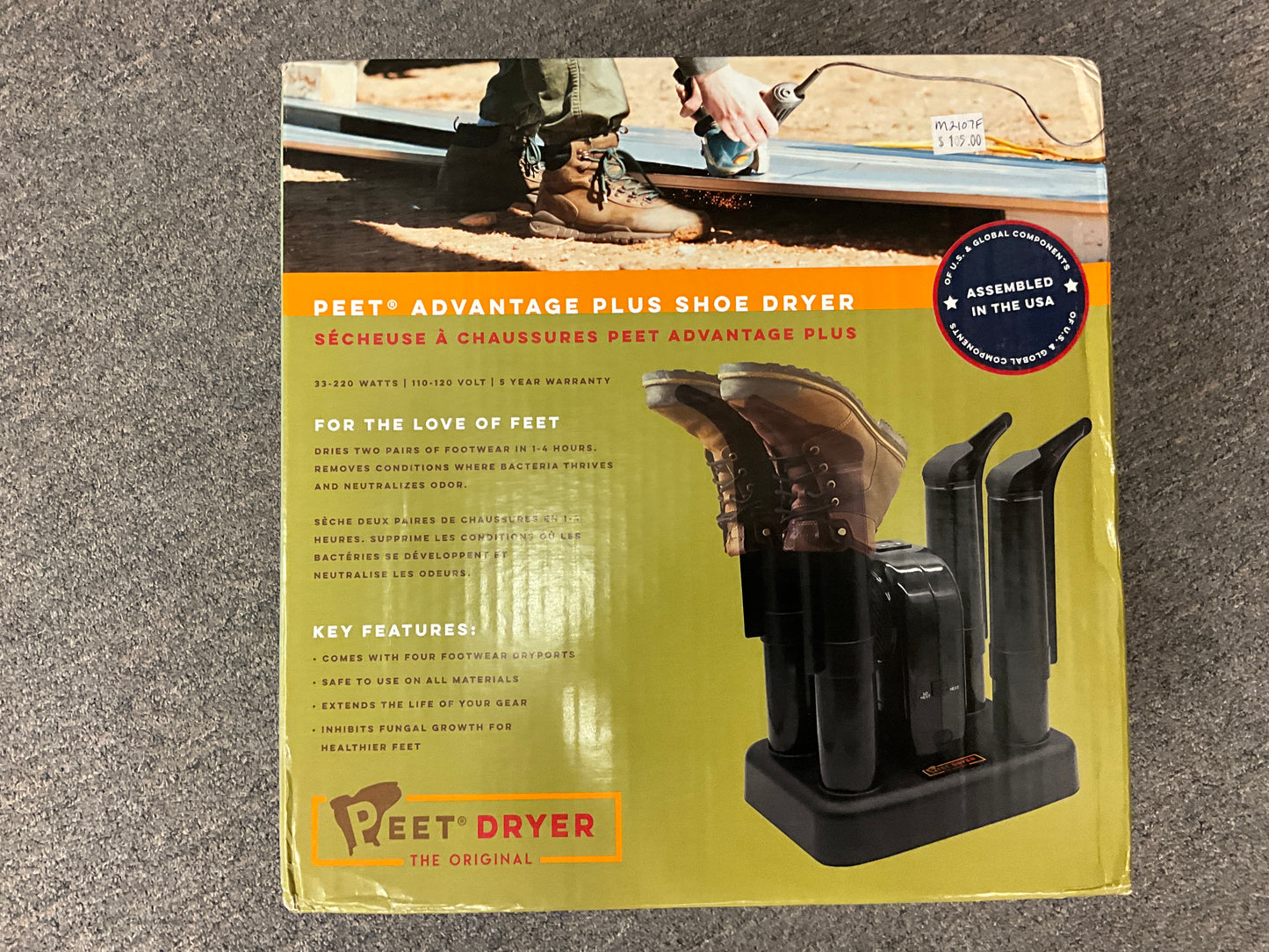 PEET ADVANTAGE + BOOT DRYER-M07F-4